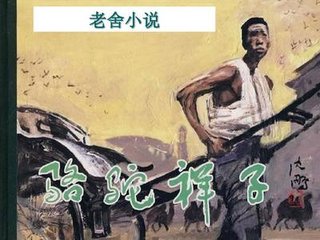 小黄人桃花源app